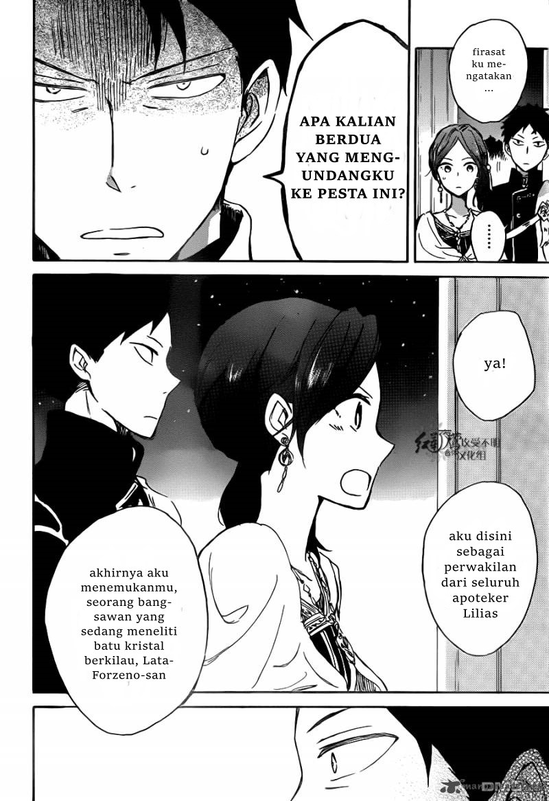 Akagami no Shirayuki-hime Chapter 66