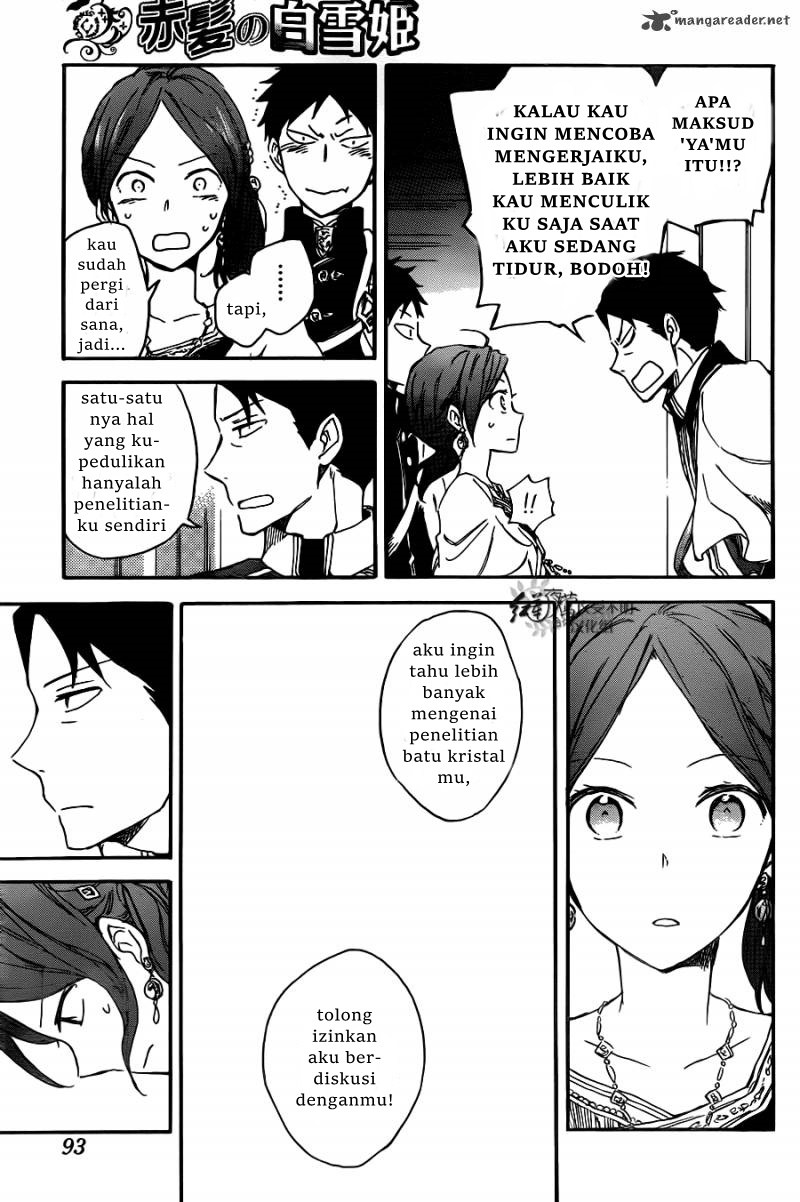 Akagami no Shirayuki-hime Chapter 66