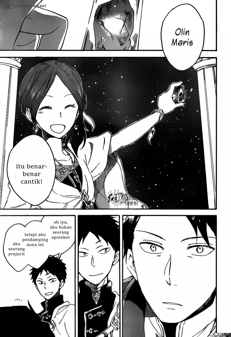 Akagami no Shirayuki-hime Chapter 66