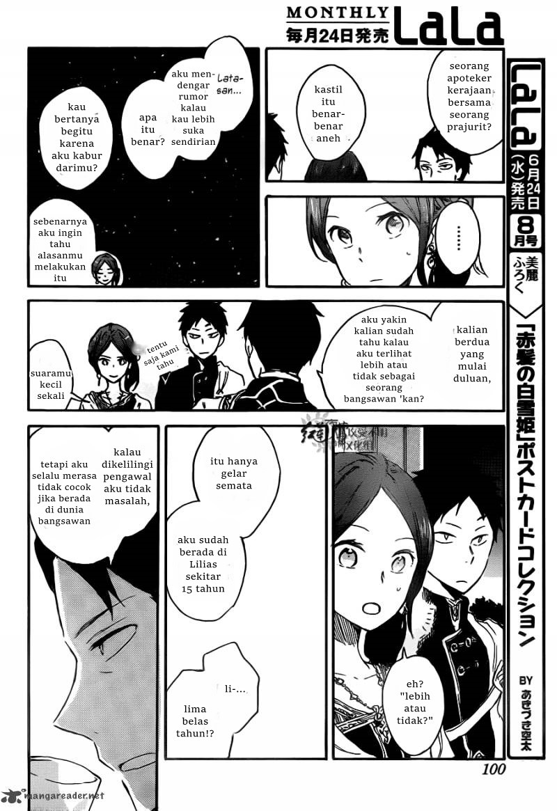 Akagami no Shirayuki-hime Chapter 66