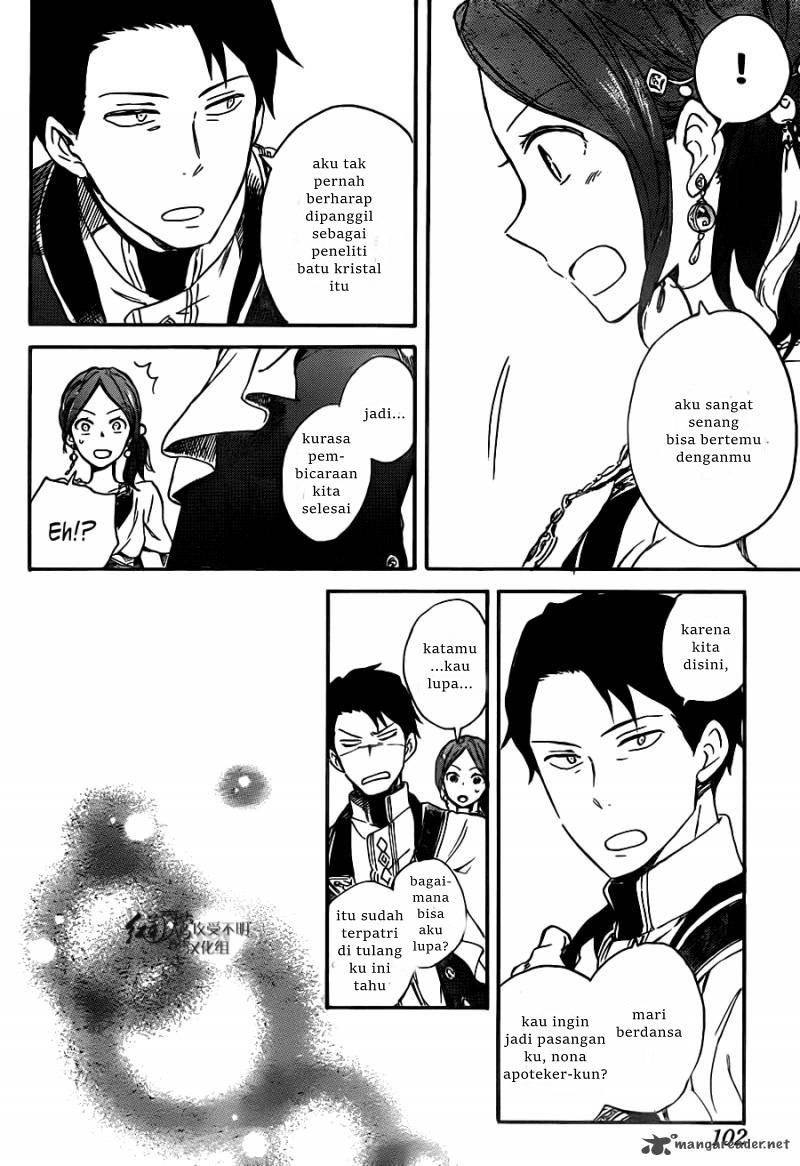 Akagami no Shirayuki-hime Chapter 66