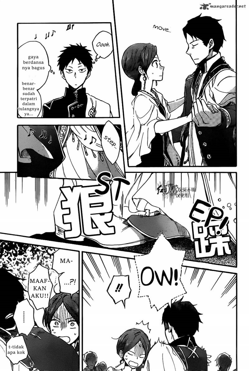 Akagami no Shirayuki-hime Chapter 66