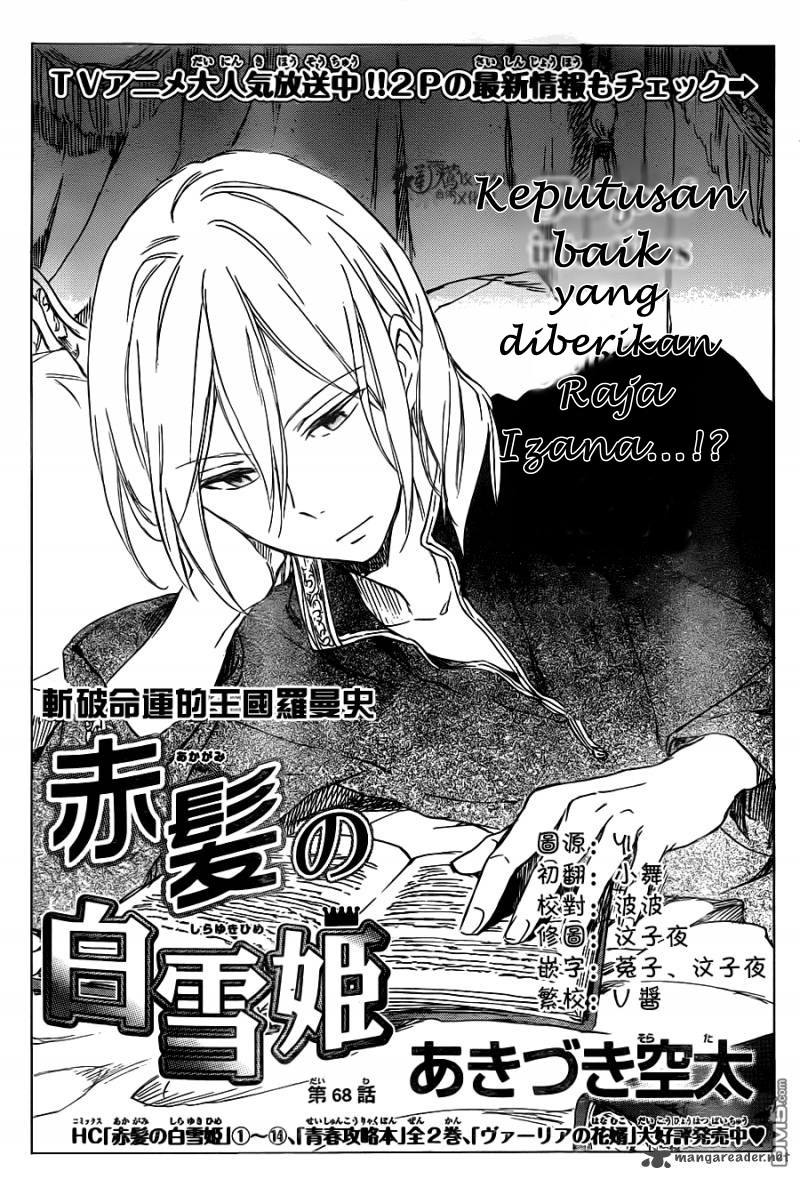 Akagami no Shirayuki-hime Chapter 68