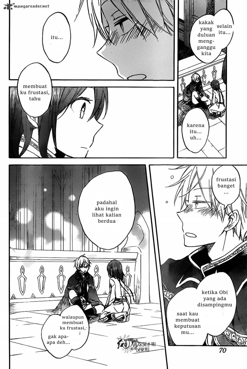 Akagami no Shirayuki-hime Chapter 68