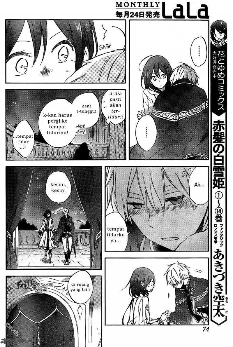 Akagami no Shirayuki-hime Chapter 68