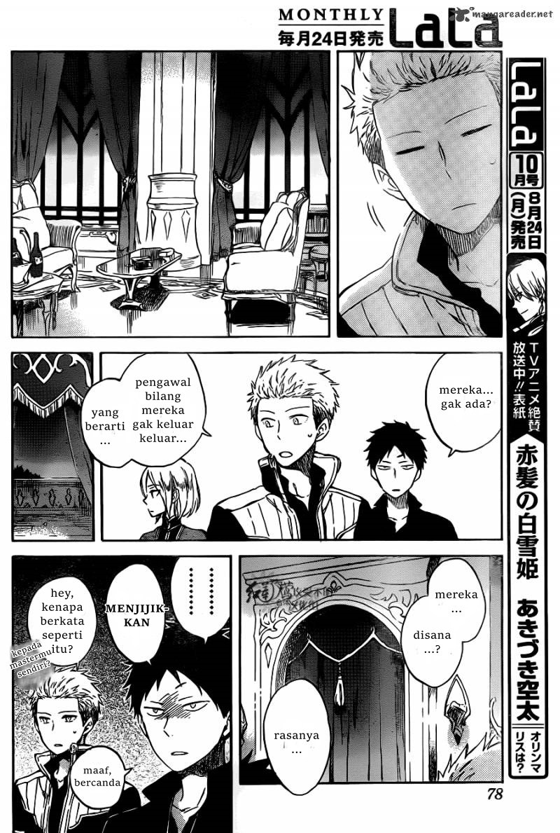 Akagami no Shirayuki-hime Chapter 68