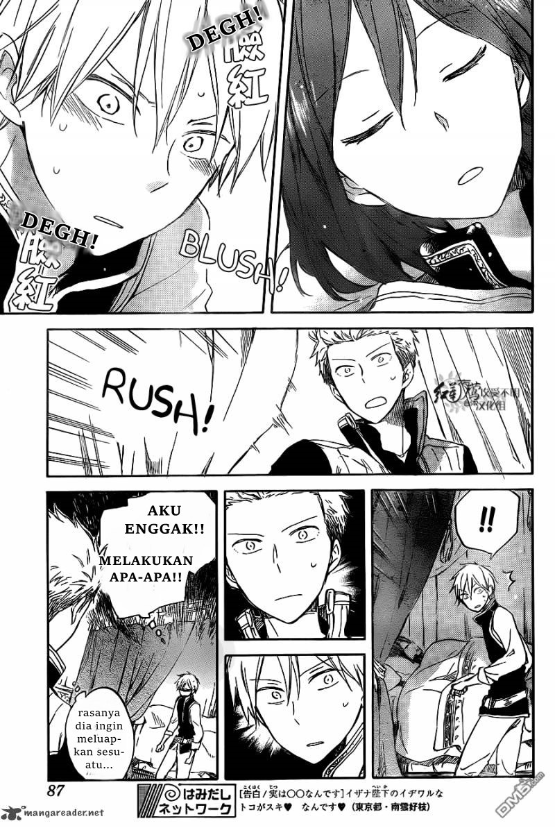 Akagami no Shirayuki-hime Chapter 68