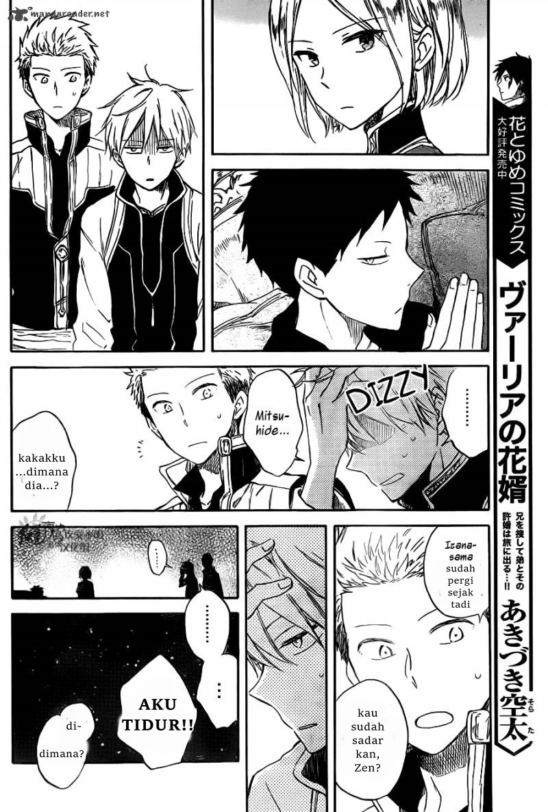 Akagami no Shirayuki-hime Chapter 68