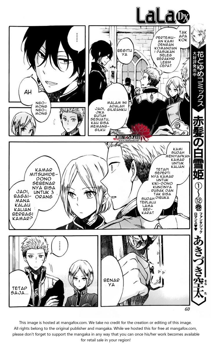 Akagami no Shirayuki-hime Chapter 76.5