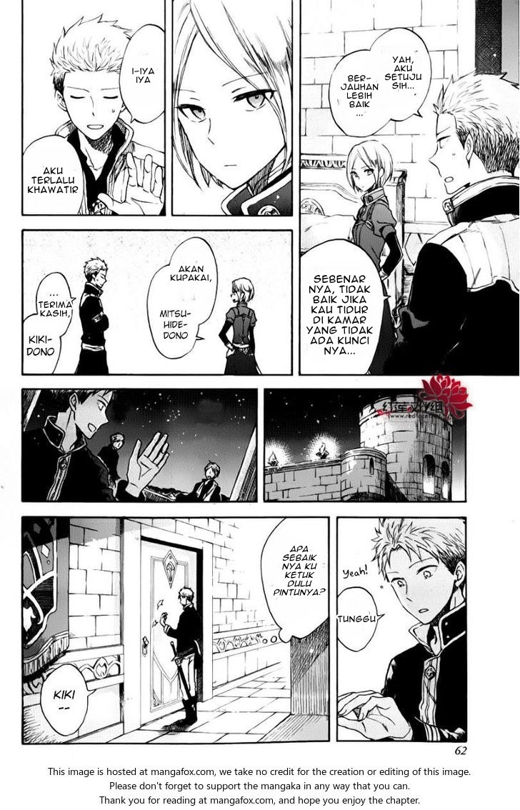 Akagami no Shirayuki-hime Chapter 76.5