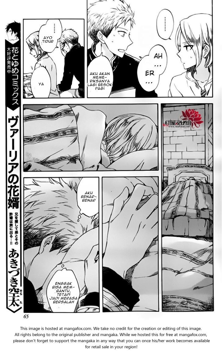 Akagami no Shirayuki-hime Chapter 76.5