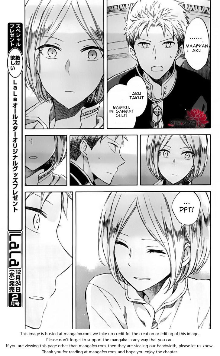 Akagami no Shirayuki-hime Chapter 76.5