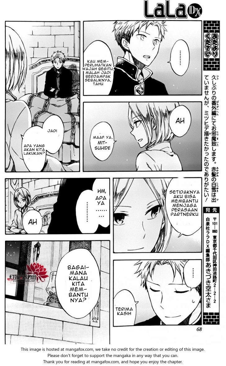 Akagami no Shirayuki-hime Chapter 76.5