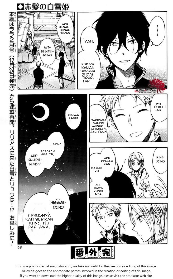 Akagami no Shirayuki-hime Chapter 76.5