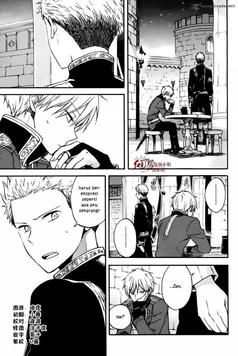 Akagami no Shirayuki-hime