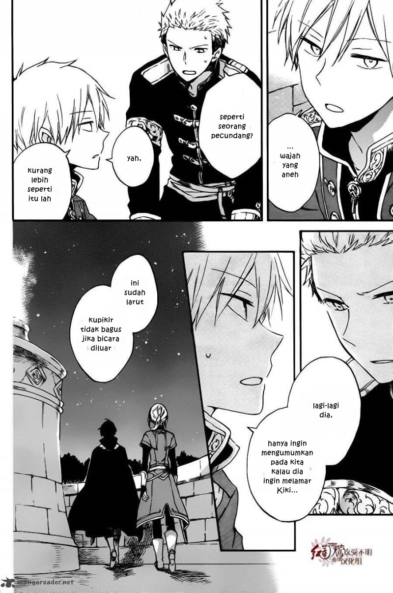 Akagami no Shirayuki-hime
