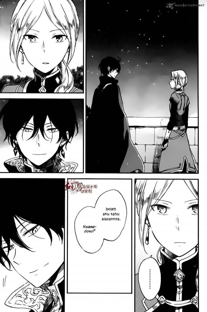 Akagami no Shirayuki-hime