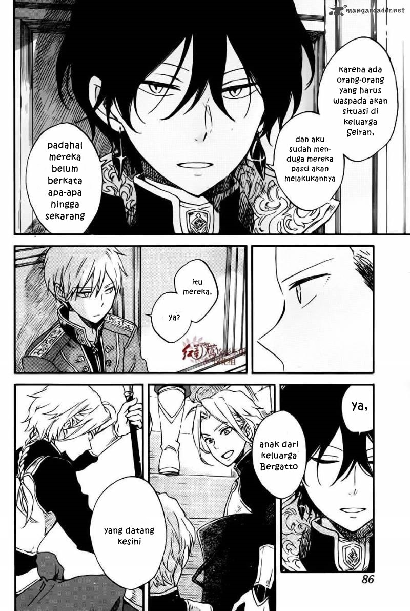 Akagami no Shirayuki-hime