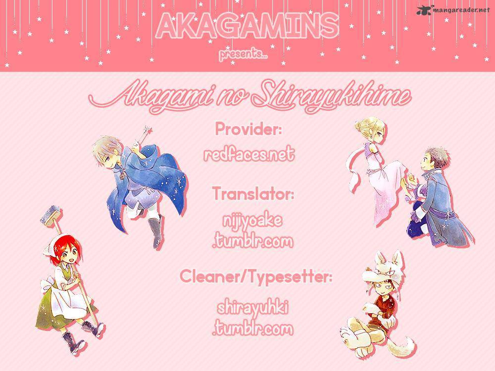 Akagami no Shirayuki-hime