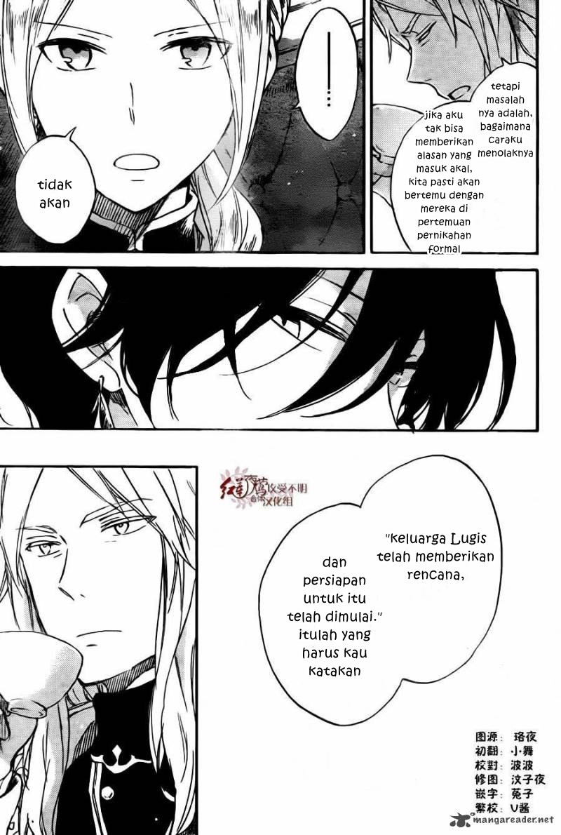 Akagami no Shirayuki-hime