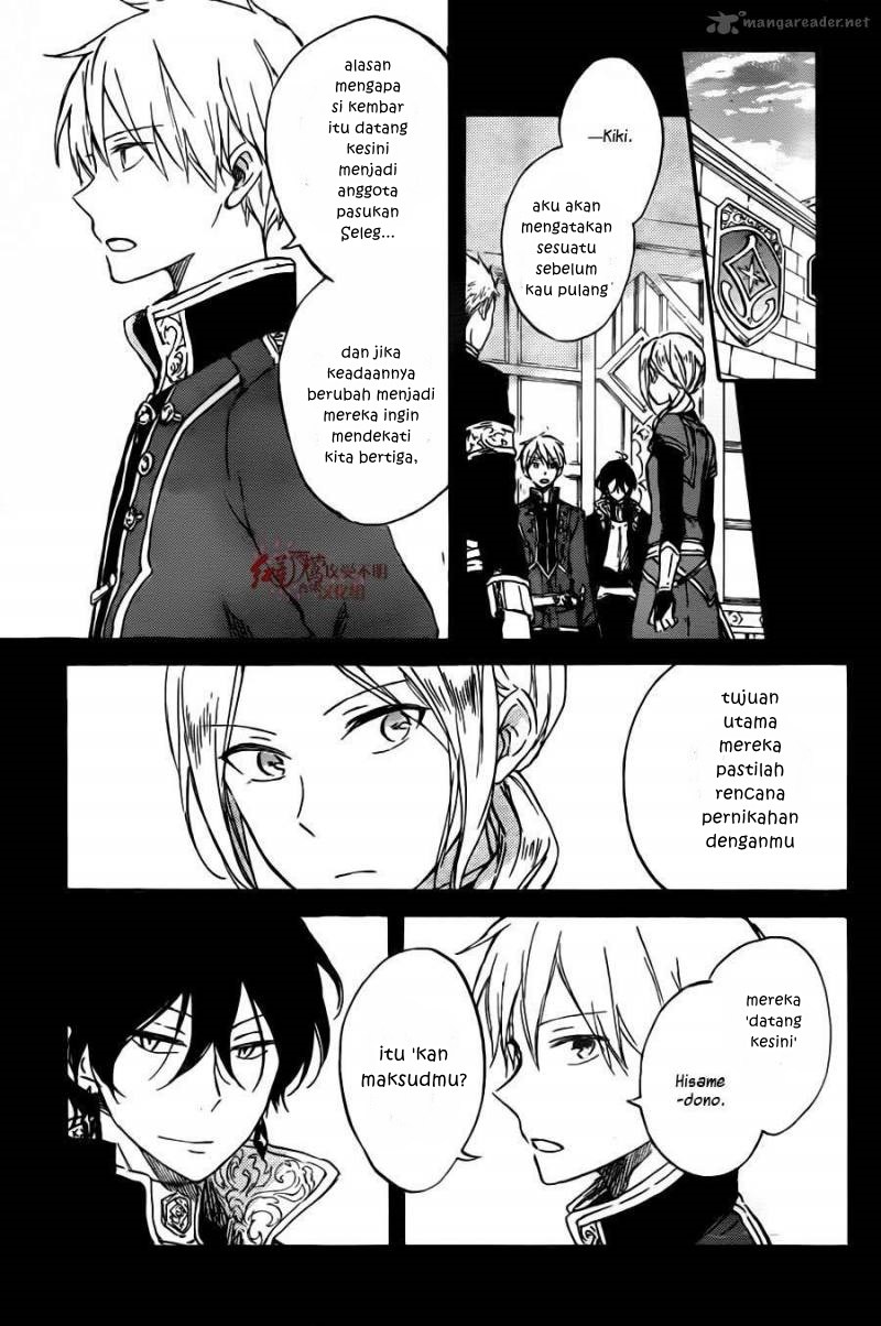 Akagami no Shirayuki-hime