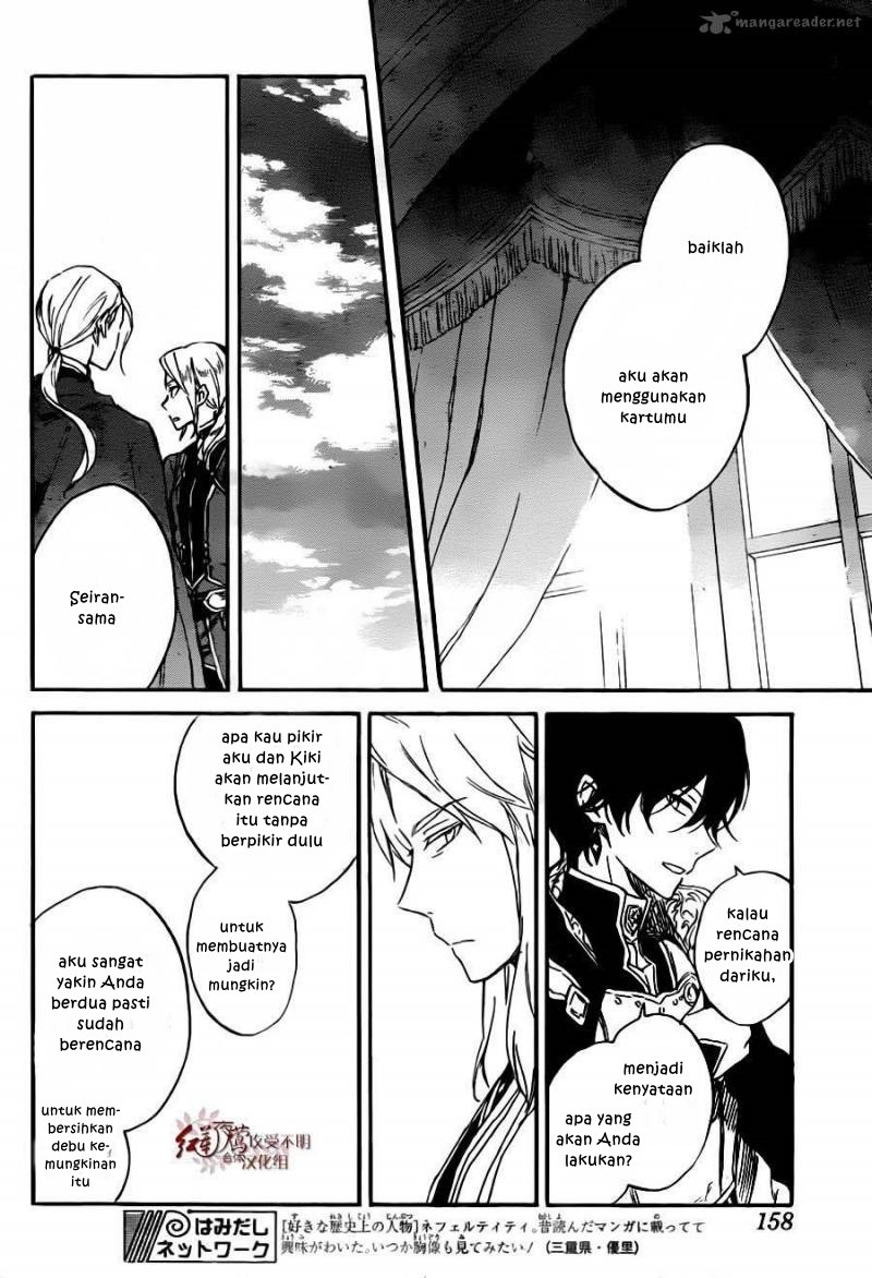 Akagami no Shirayuki-hime