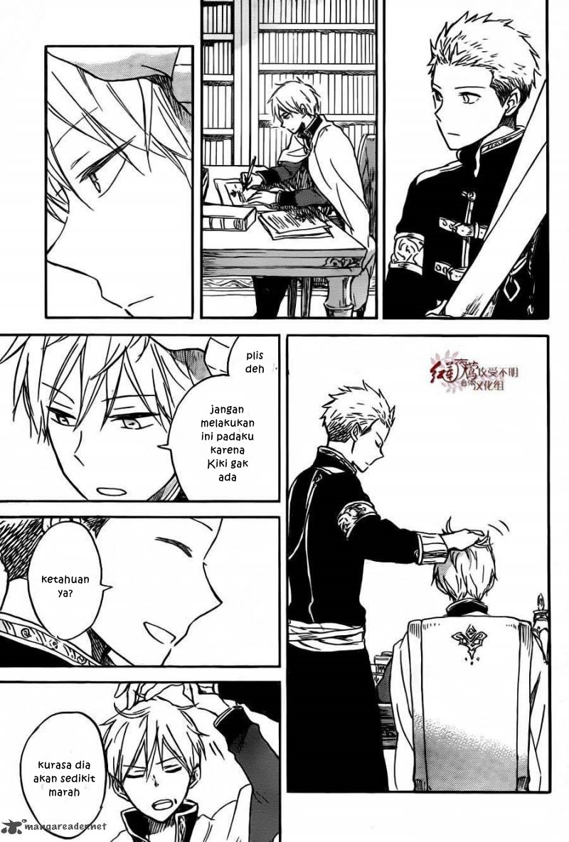 Akagami no Shirayuki-hime