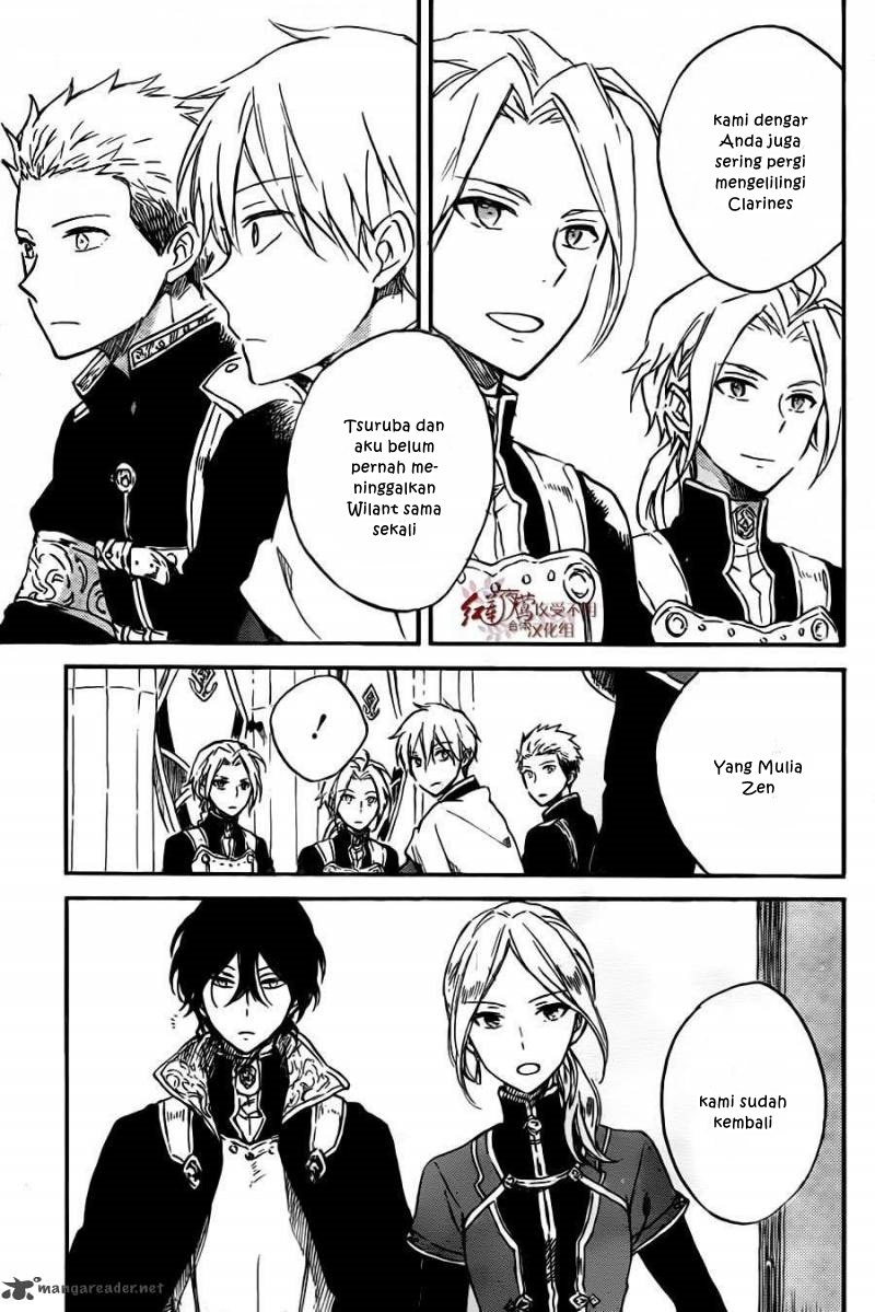Akagami no Shirayuki-hime