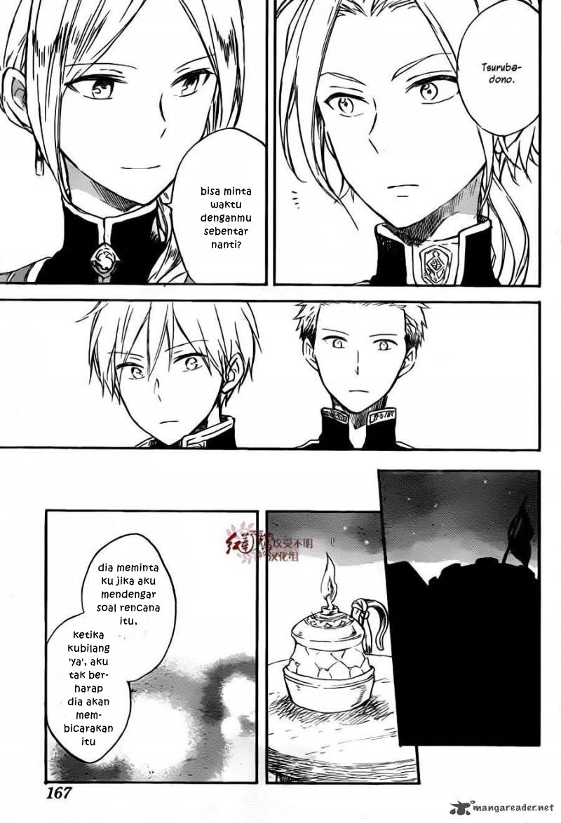 Akagami no Shirayuki-hime