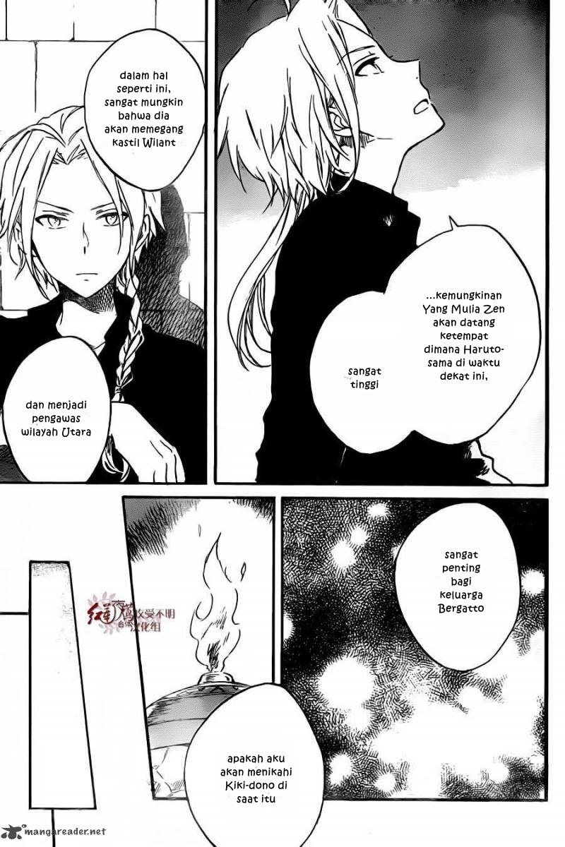Akagami no Shirayuki-hime