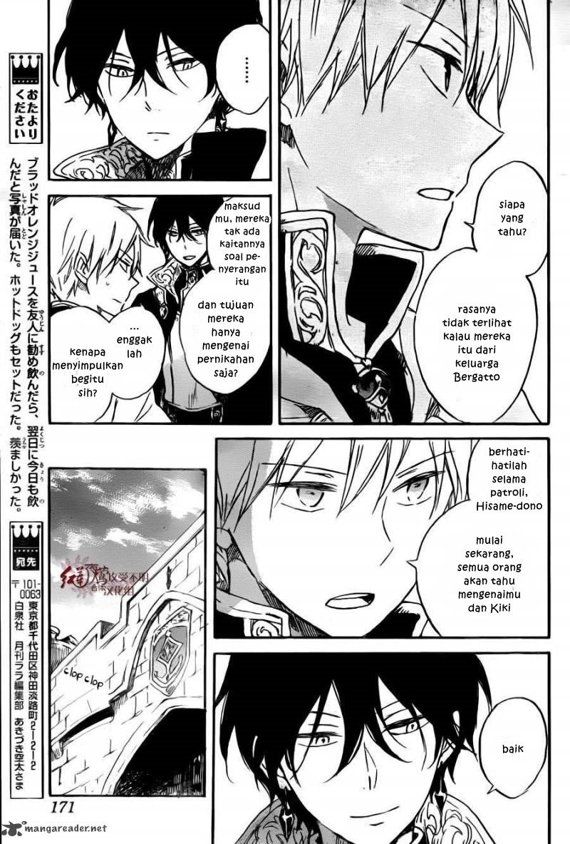Akagami no Shirayuki-hime