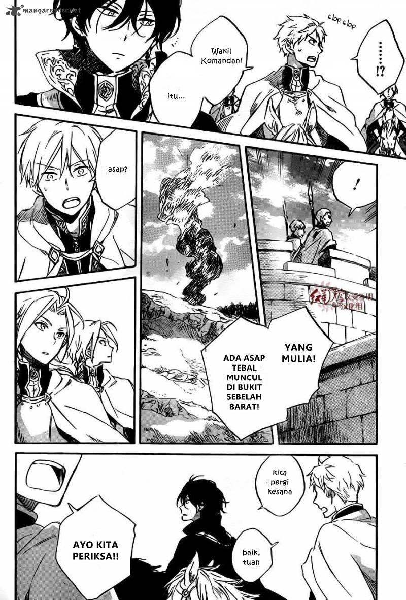 Akagami no Shirayuki-hime