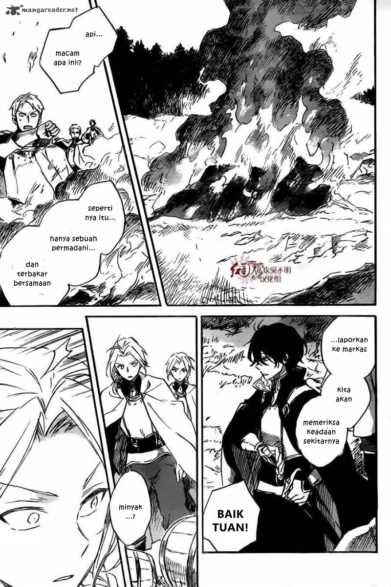 Akagami no Shirayuki-hime