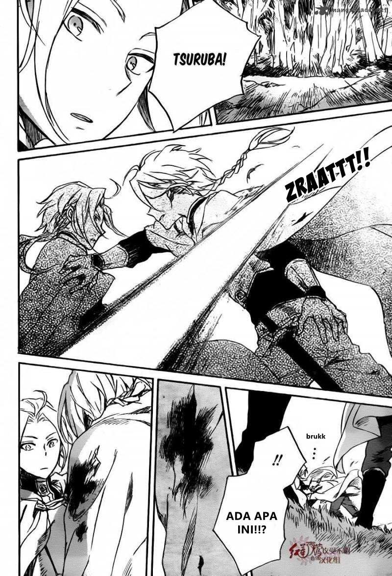 Akagami no Shirayuki-hime