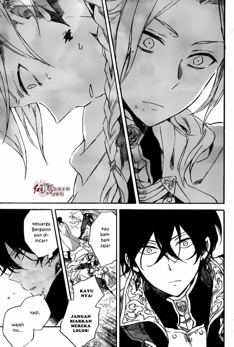 Akagami no Shirayuki-hime
