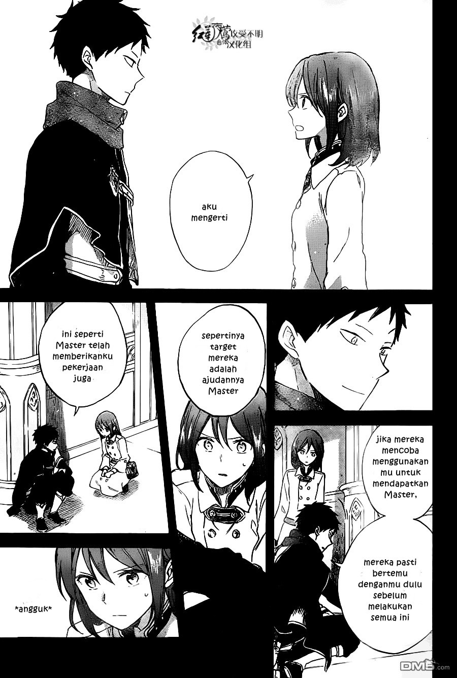 Akagami no Shirayuki-hime Chapter 80