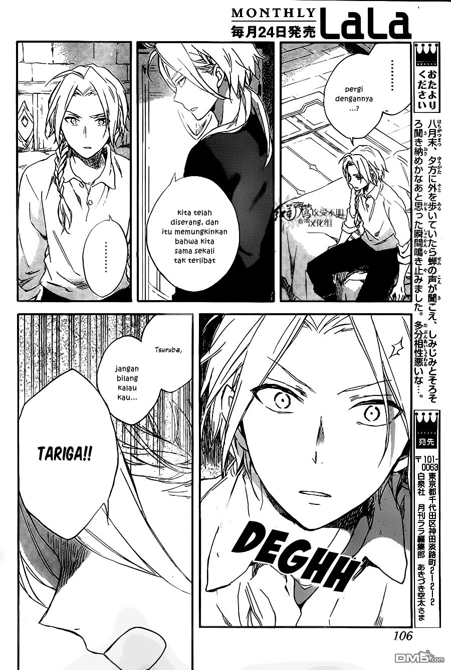 Akagami no Shirayuki-hime Chapter 80