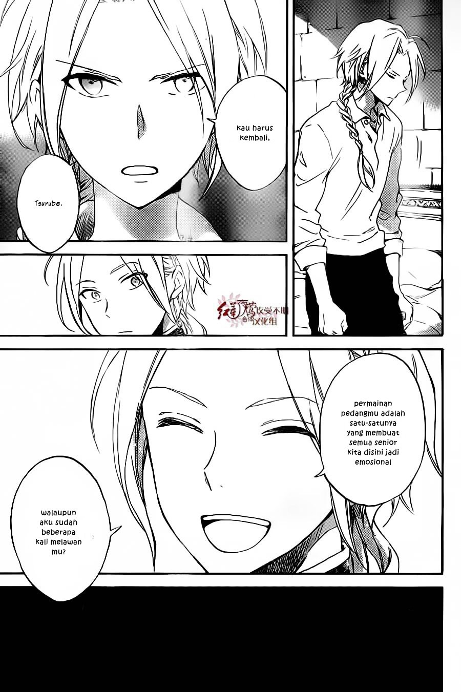 Akagami no Shirayuki-hime Chapter 81