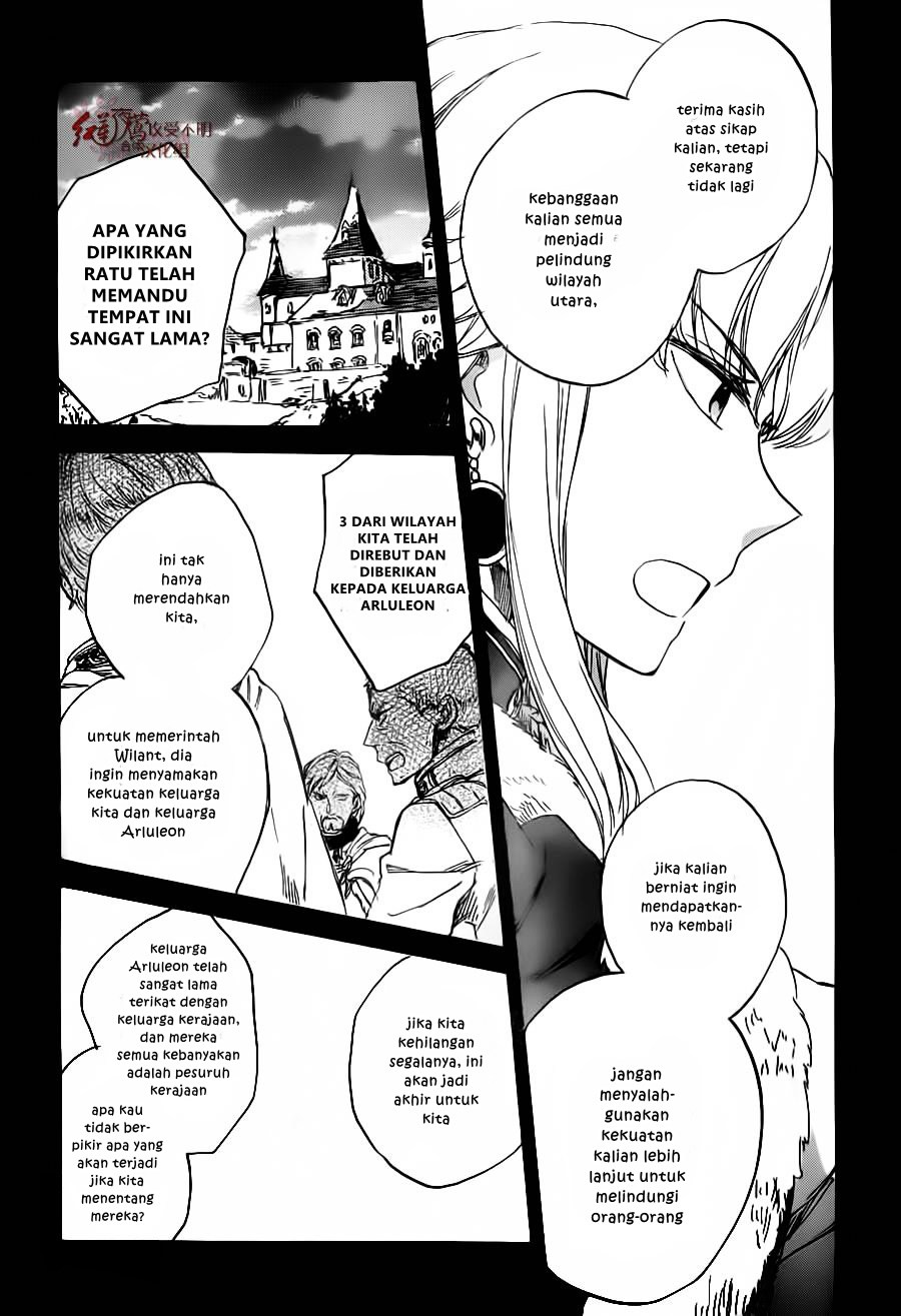 Akagami no Shirayuki-hime Chapter 81