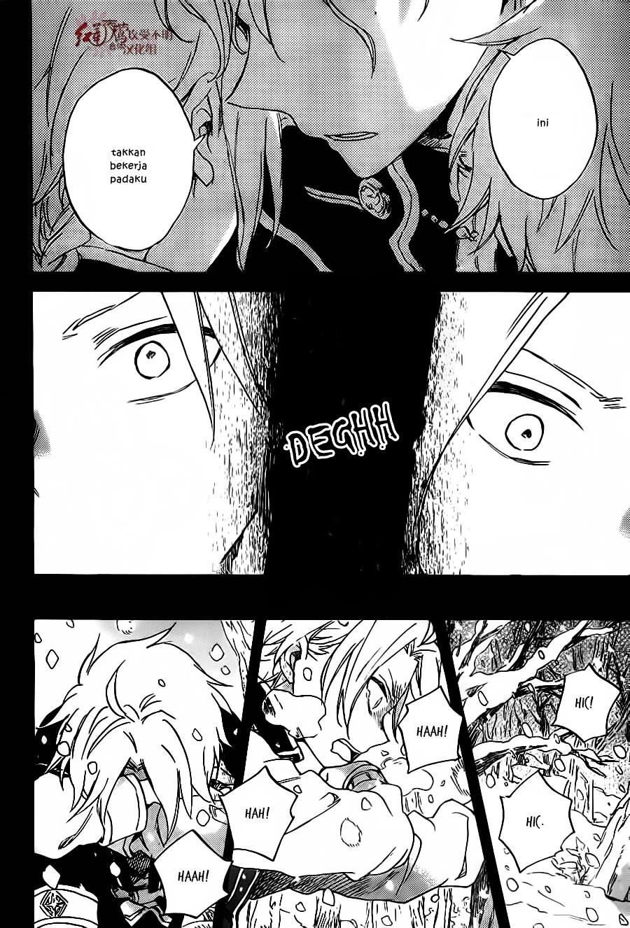 Akagami no Shirayuki-hime Chapter 81