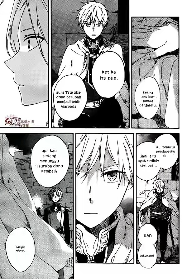 Akagami no Shirayuki-hime Chapter 82