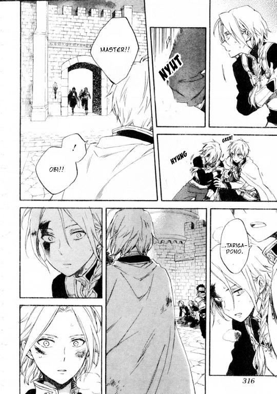 Akagami no Shirayuki-hime