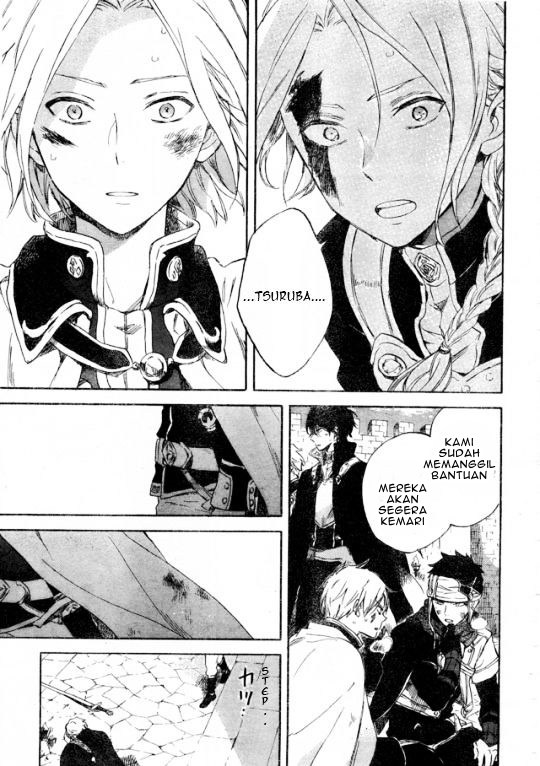 Akagami no Shirayuki-hime