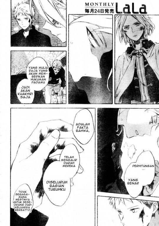 Akagami no Shirayuki-hime