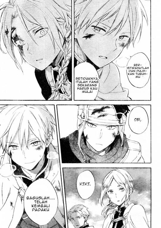 Akagami no Shirayuki-hime