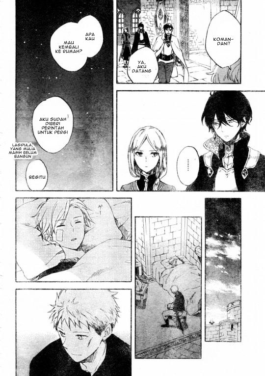 Akagami no Shirayuki-hime