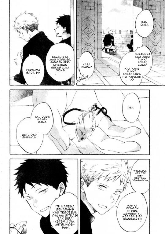 Akagami no Shirayuki-hime