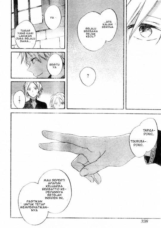 Akagami no Shirayuki-hime