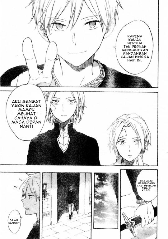 Akagami no Shirayuki-hime