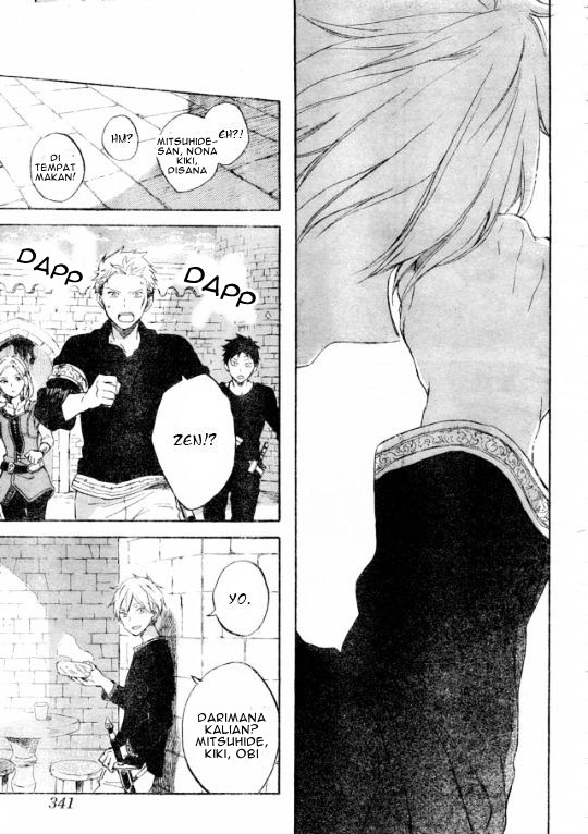 Akagami no Shirayuki-hime
